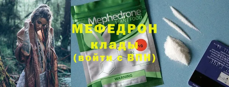 Названия наркотиков Новоалександровск Конопля  Псилоцибиновые грибы  АМФЕТАМИН  ГАШИШ  COCAIN  Мефедрон 