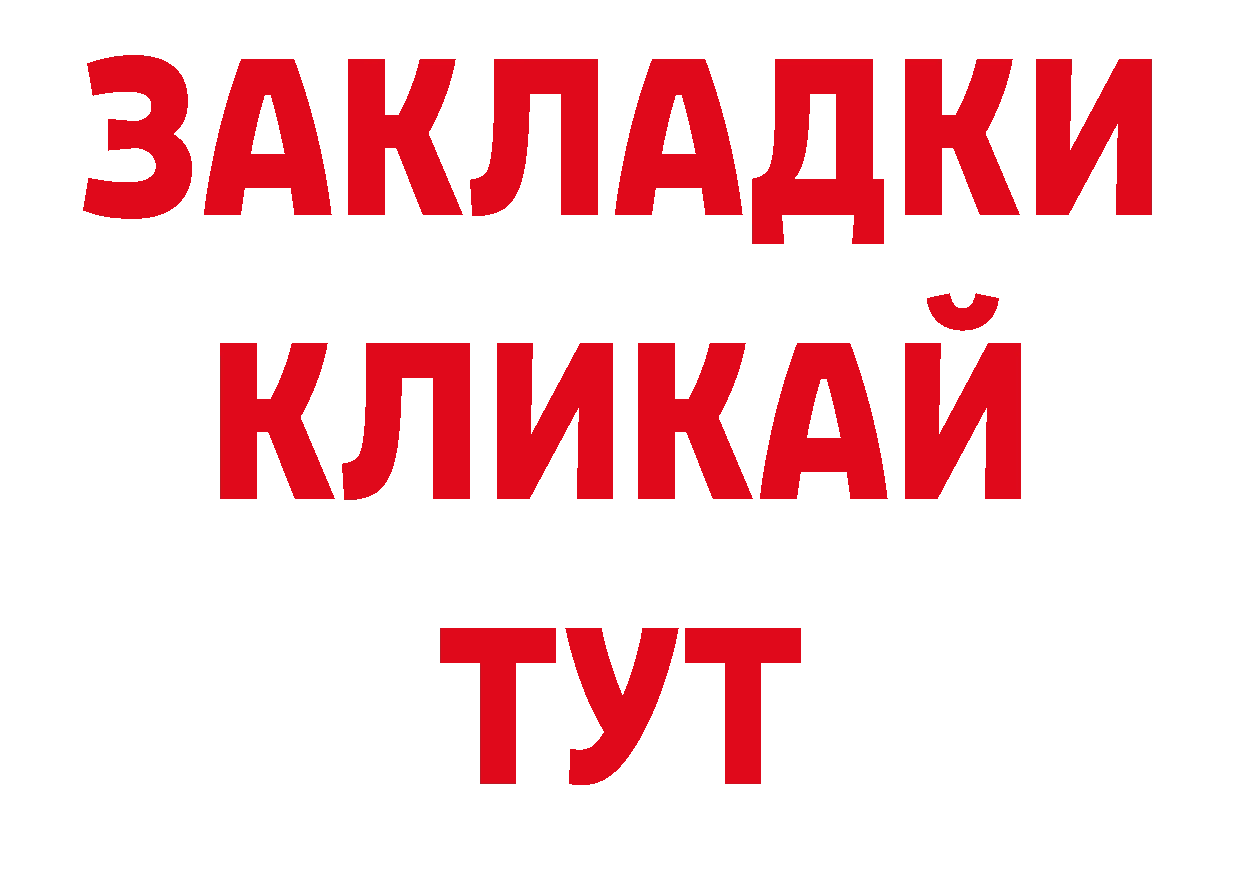 Виды наркотиков купить дарк нет клад Новоалександровск